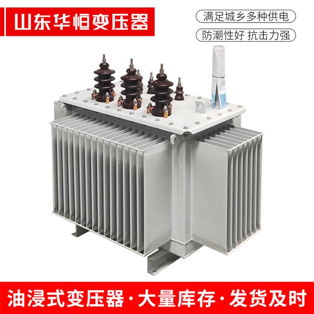 S11-10000/35禄丰禄丰禄丰电力变压器价格